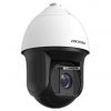 Hikvision DS-2DF8336IV-AELW IP kamera
