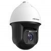 Hikvision DS-2DF8825IX-AELW (B) IP kamera