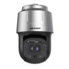 Hikvision DS-2DF8C448I5XG-ELW rendszámfelismerő IP kamera