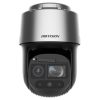 Hikvision DS-2DF9C453LXG1-LW rendszámfelismerő IP kamera