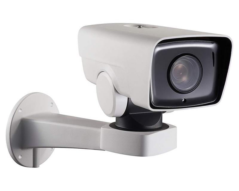 Hikvision DS-2DY3220IW-D4 IP kamera