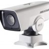Hikvision DS-2DY3220IW-DE4 (S6) IP kamera