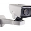 Hikvision DS-2DY3220IW-DE (S6) IP kamera