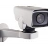 Hikvision DS-2DY3320IW-D4 IP kamera