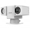 Hikvision DS-2DY5225IX-AE (T5) IP kamera