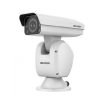 Hikvision DS-2DY7236IW-A IP kamera
