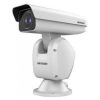 Hikvision DS-2DY7236W-A IP kamera