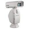 Hikvision DS-2DY9188-A IP kamera
