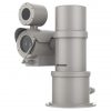 Hikvision DS-2DY9236I-CWX (T5/316L) IP kamera