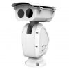 Hikvision DS-2DY9250IAX-A IP kamera