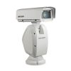 Hikvision DS-2DY9250X-A IP kamera