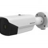 Hikvision DS-2TD2137-4/PY Hőkamera