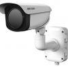 Hikvision DS-2TD2336-100 Hőkamera