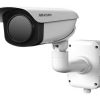 Hikvision DS-2TD2336-75 Hőkamera