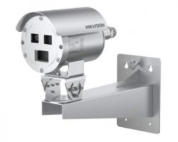 Hikvision DS-2TD2537T-15/Q Hőkamera