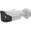 Hikvision DS-2TD2628-7/QA Hőkamera
