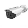 Hikvision DS-2TD2636-10 Hőkamera