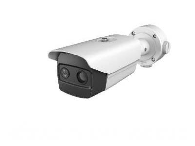 Hikvision DS-2TD2636-15 Hőkamera