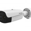Hikvision DS-2TD2667T-15/P Hőkamera