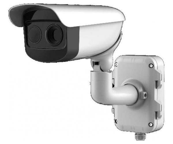 Hikvision DS-2TD2836-25 Hőkamera