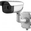Hikvision DS-2TD2836-25/V1 Hőkamera