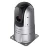 Hikvision DS-2TD4538-35A4/W Hőkamera