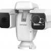 Hikvision DS-2TD6266T-50H2L Hőkamera