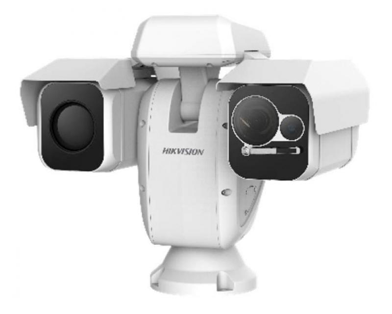 Hikvision DS-2TD6267-100C4L/W Hőkamera