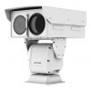 Hikvision DS-2TD8167-150ZE2F/W (B) Hőkamera