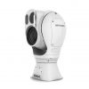 Hikvision DS-2TD95C8-190ZK2FL/W Hőkamera
