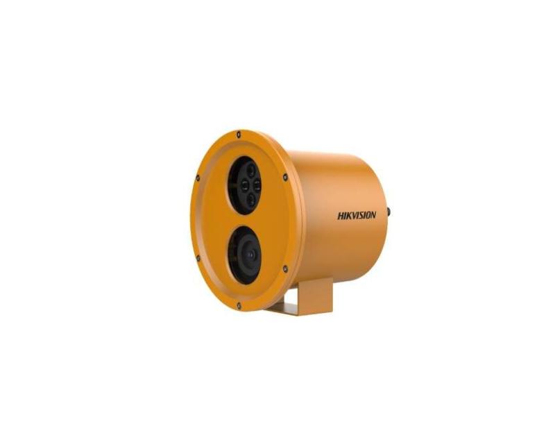 Hikvision DS-2XC6245G0-L (3-9mm) IP kamera