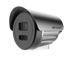 Hikvision DS-2XE6046G0-LIS(ADC)(2.8mm)5m IP kamera