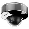 Hikvision DS-2XE6145G0-HS (6mm)/304 IP kamera