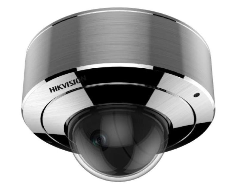 Hikvision DS-2XE6146F-HS (4mm)(C) IP kamera