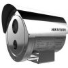 Hikvision DS-2XE6242F-IS (10mm) IP kamera