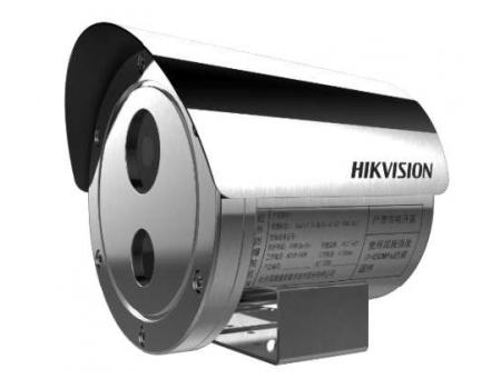 Hikvision DS-2XE6242F-IS (4mm)/316L IP kamera