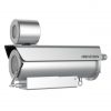 Hikvision DS-2XE6442F-IZHRS(8-32mm)(D) IP kamera