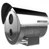 Hikvision DS-2XE6445G0-IZS(2.8-12mm)/304 IP kamera