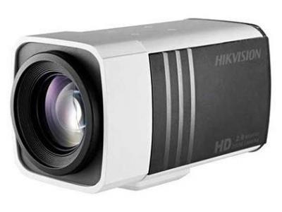 Hikvision DS-2ZCN2007 (4.7-94mm) IP kamera