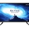 Hikvision DS-D5032F3-1V0S Monitor