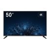 Hikvision DS-D5050U3-1V0S Monitor