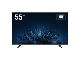 Hikvision DS-D5255U3-1V0D Monitor