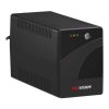 Hikvision DS-UPS1200-R Szünetmentes tápegység
