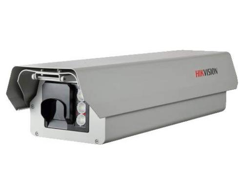 Hikvision ECU-A046-IT IP kamera