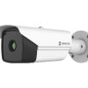 Hikvision HM-TD2168-5/G0/T1Y Hőkamera