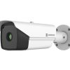 Hikvision HM-TD2168T-5/G1/T3Y Hőkamera