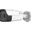Hikvision HM-TD2638-15/G0/T1Y Hőkamera