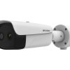 Hikvision HM-TD2638-15/G1/T3Y Hőkamera