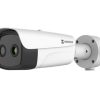 Hikvision HM-TD2638-35/G0/T1Y Hőkamera