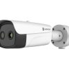 Hikvision HM-TD2668-35/G0/T1Y Hőkamera